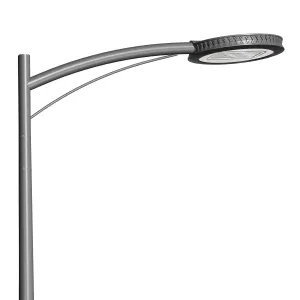 Datorită designului său unic, brațul ST REMY aduce un plus de valoare sistemului dumneavoastră de iluminat.